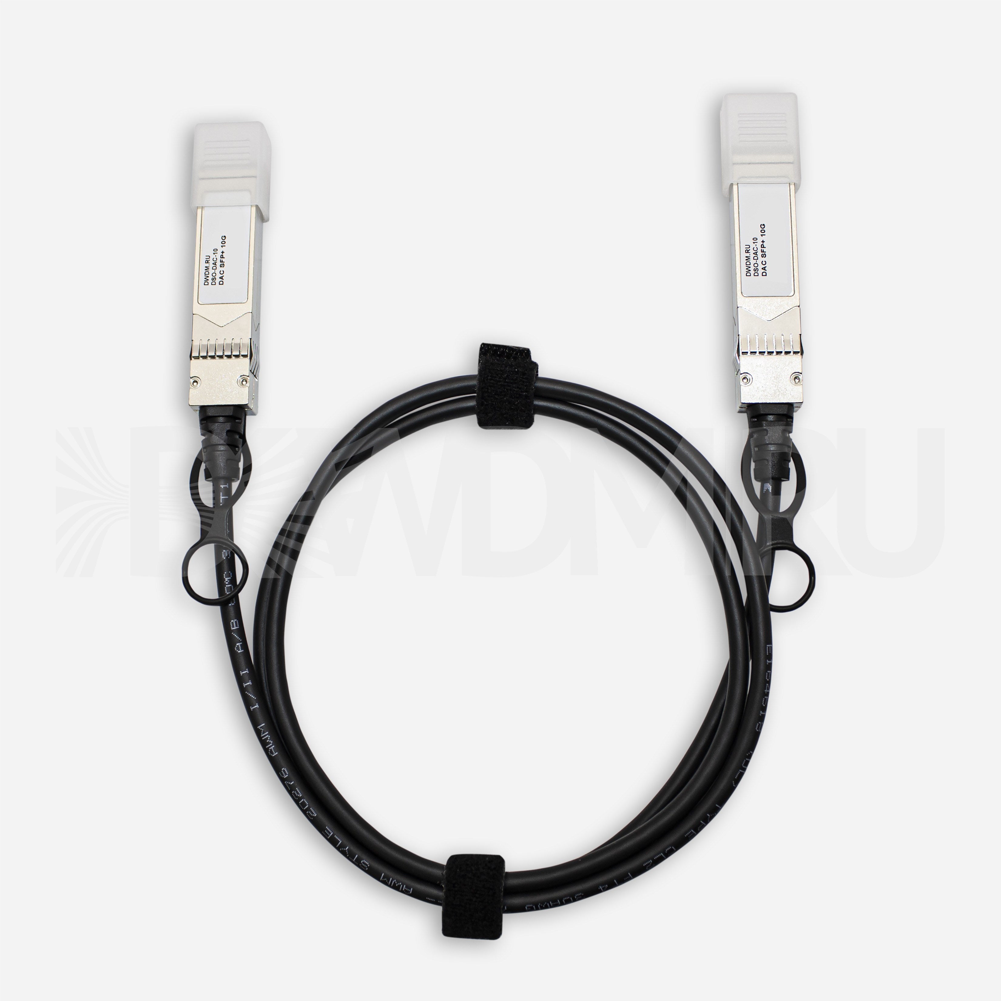 2m (7ft) D-Link совместимый 10G SFP+ пассивный DAС Twinax